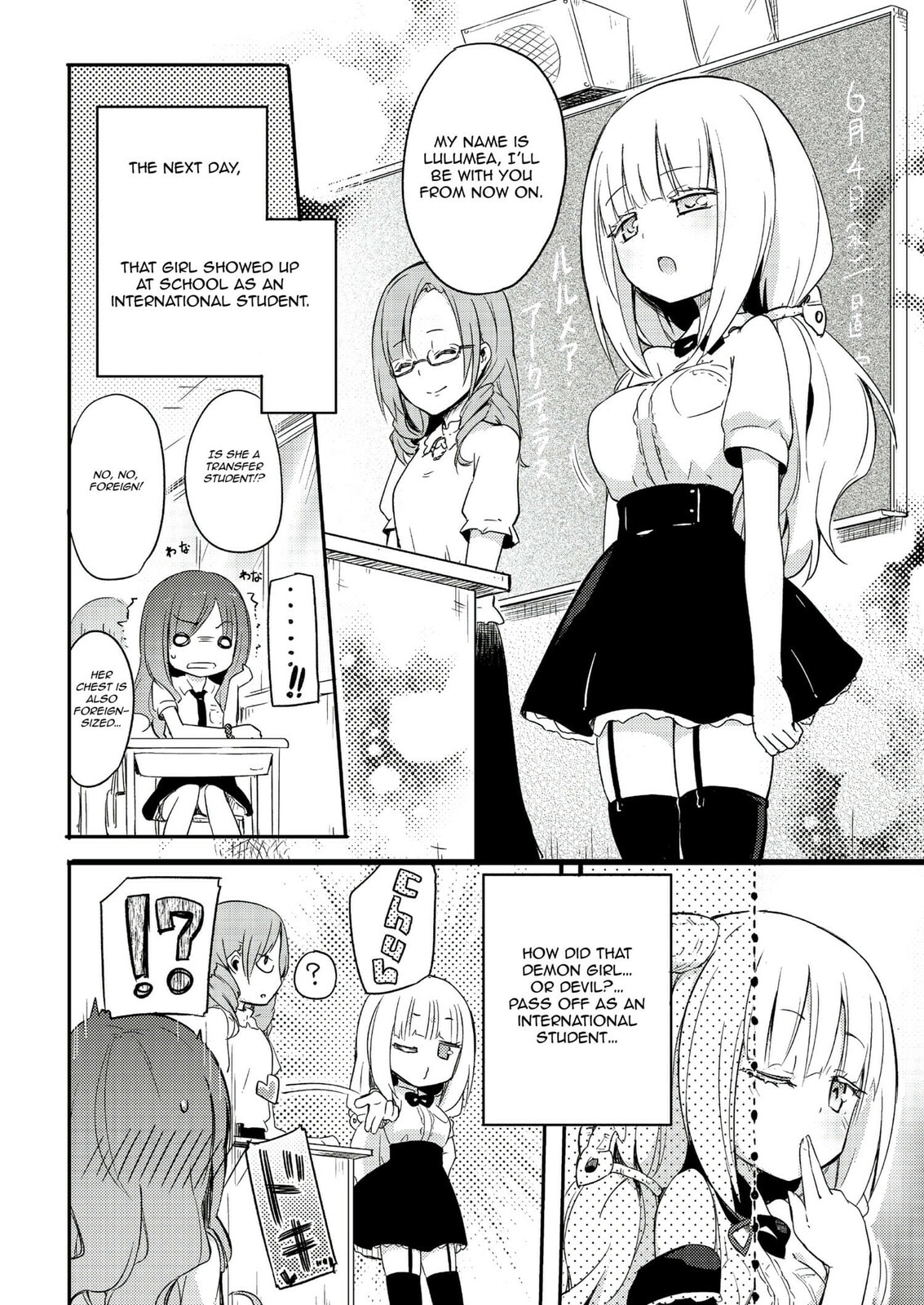 Read Ama + Devi chapter 0 image 4 on Lezhin