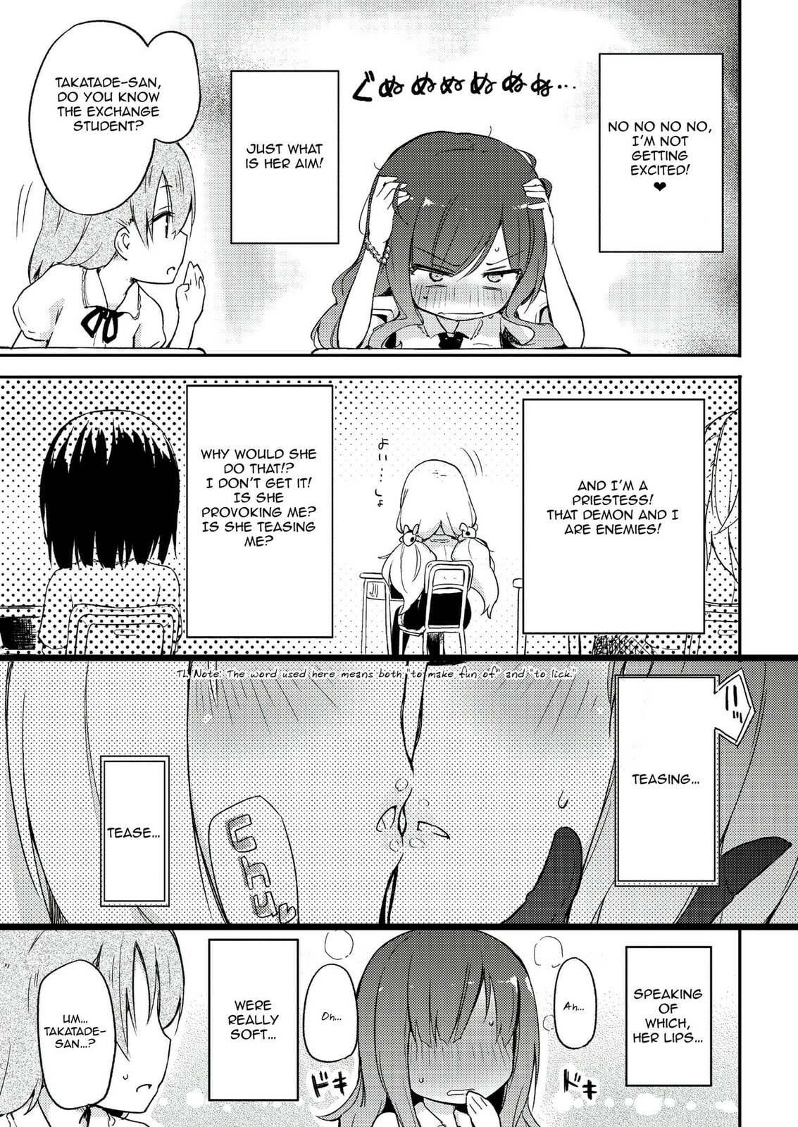 Read Ama + Devi chapter 0 image 5 on Lezhin