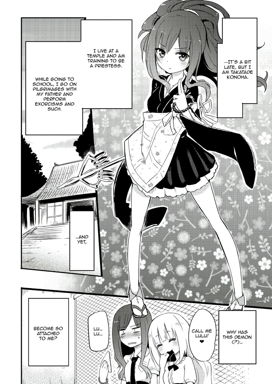 Read Ama + Devi chapter 0 image 6 on Lezhin