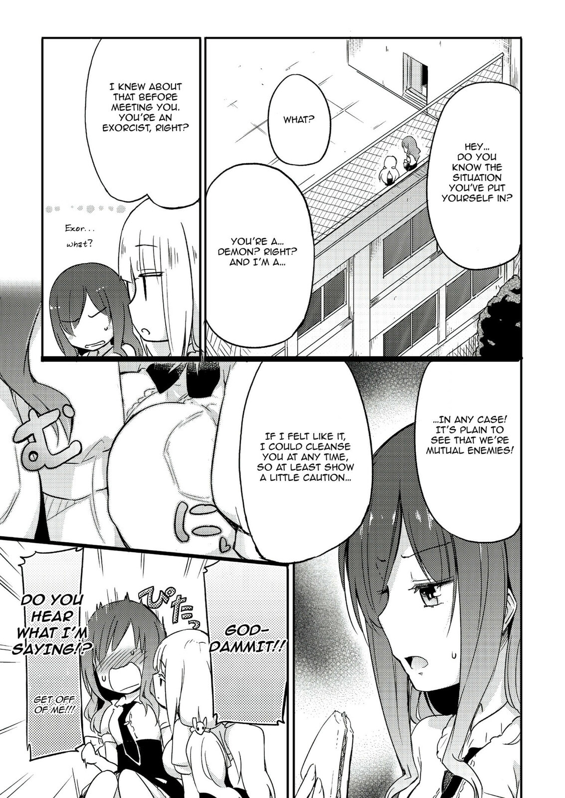 Read Ama + Devi chapter 0 image 7 on Lezhin