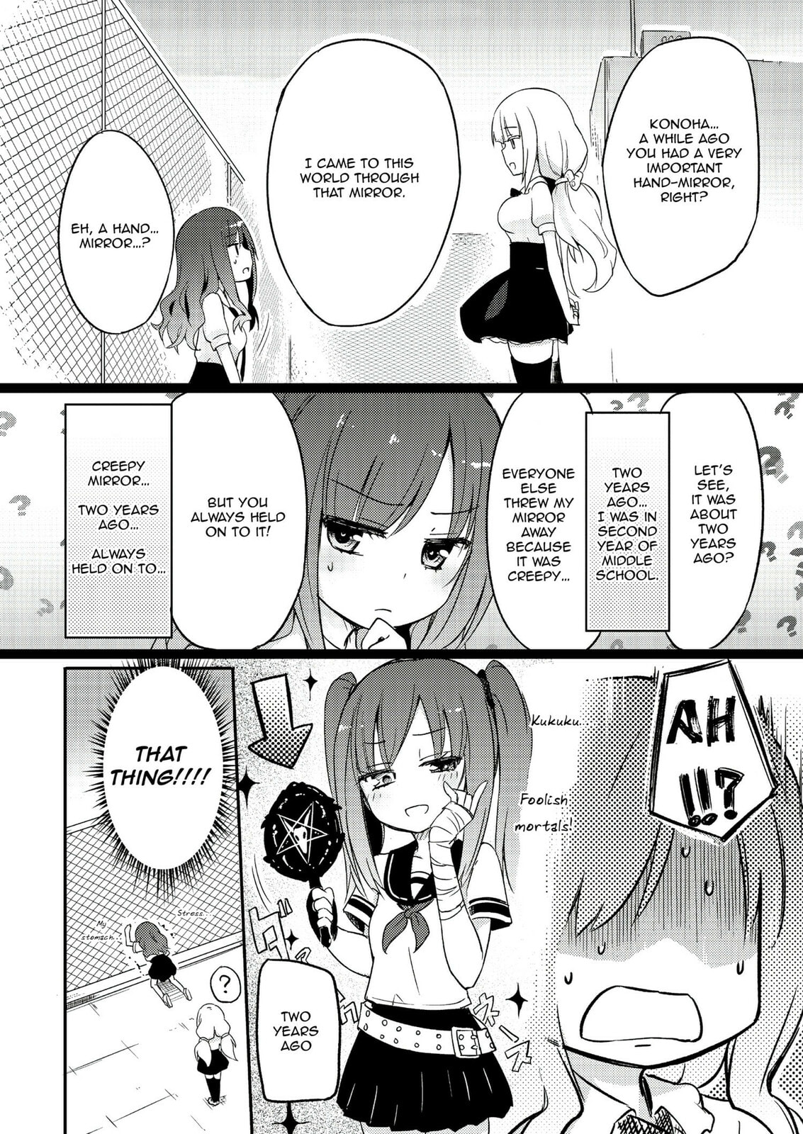 Read Ama + Devi chapter 0 image 8 on Lezhin