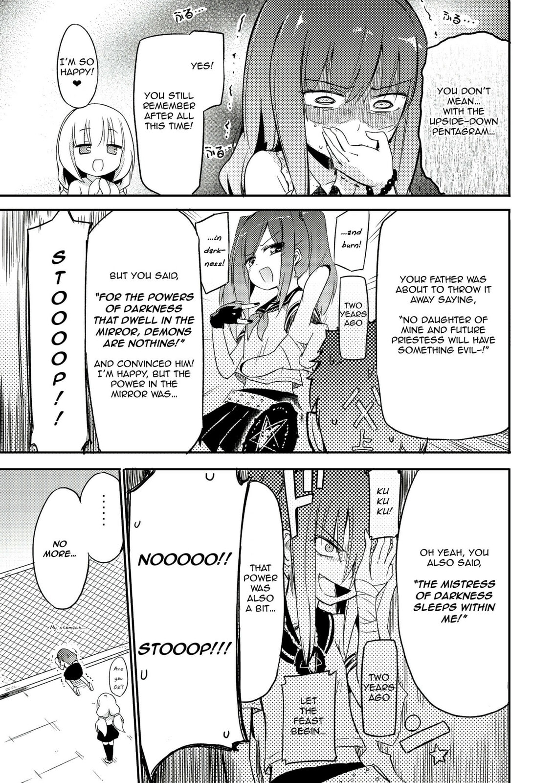 Read Ama + Devi chapter 0 image 9 on Lezhin