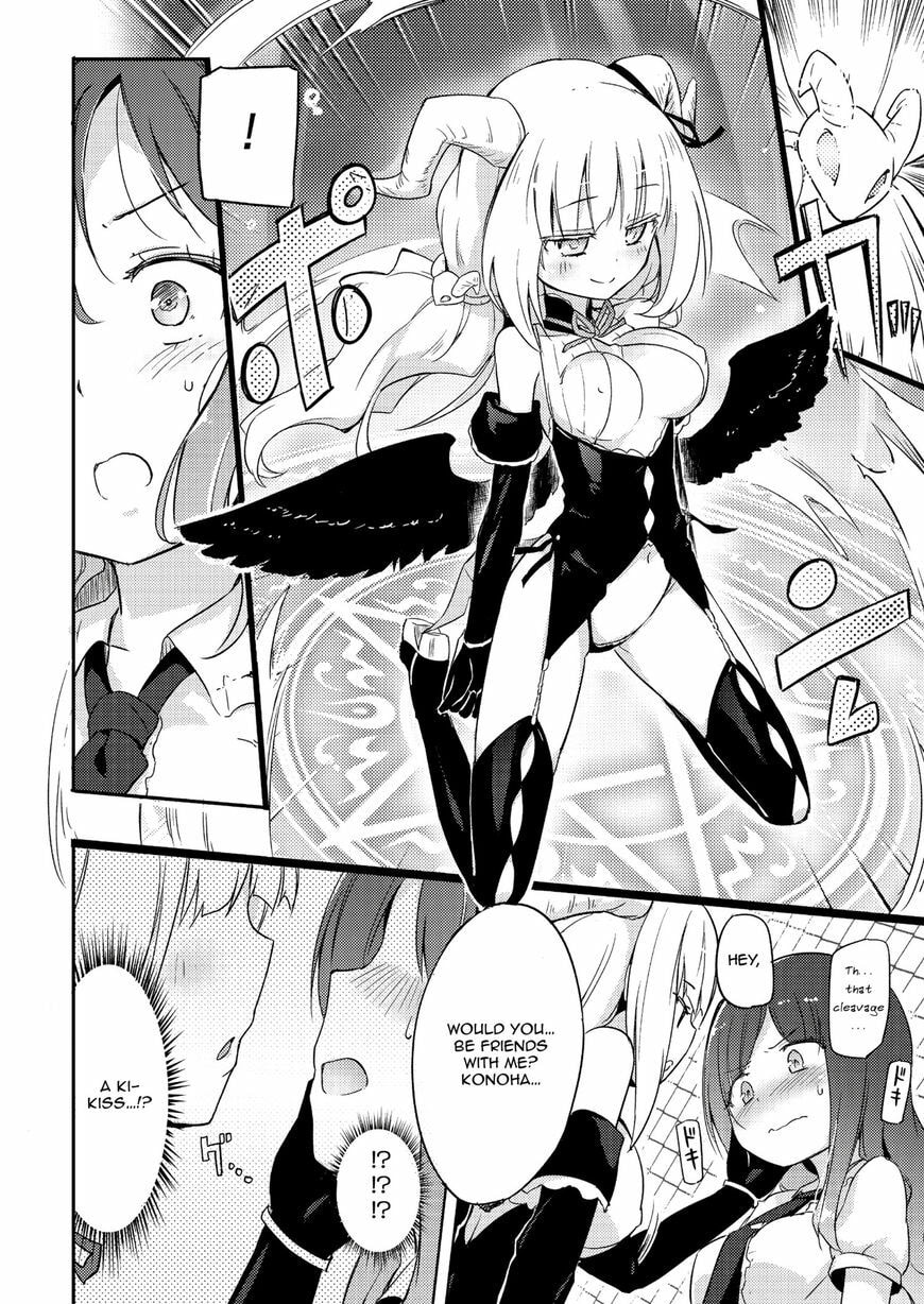 Read Ama + Devi chapter 1 image 12 on Lezhin