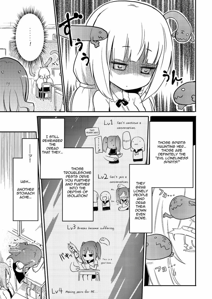 Read Ama + Devi chapter 1 image 15 on Lezhin