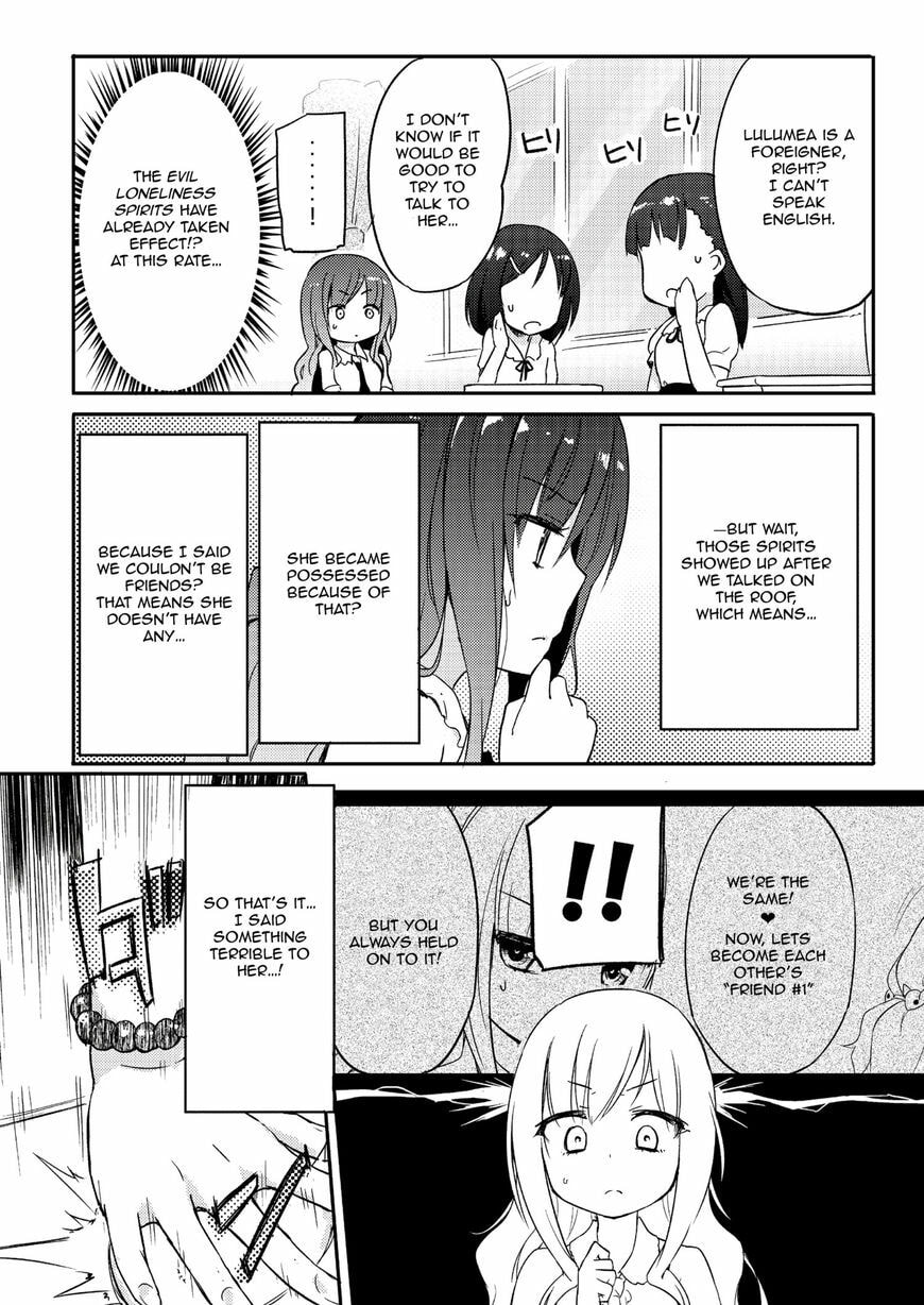 Read Ama + Devi chapter 1 image 16 on Lezhin
