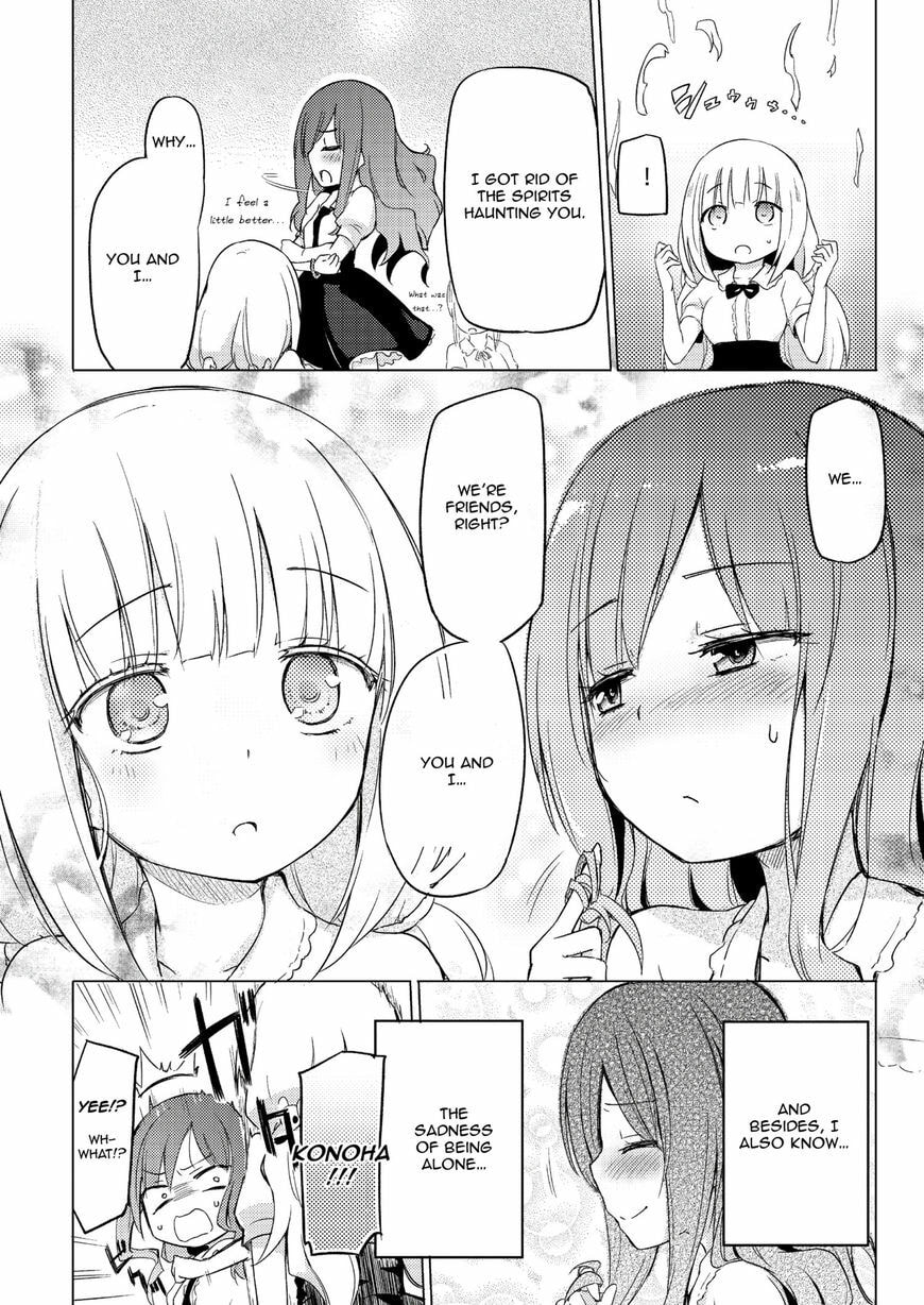 Read Ama + Devi chapter 1 image 18 on Lezhin
