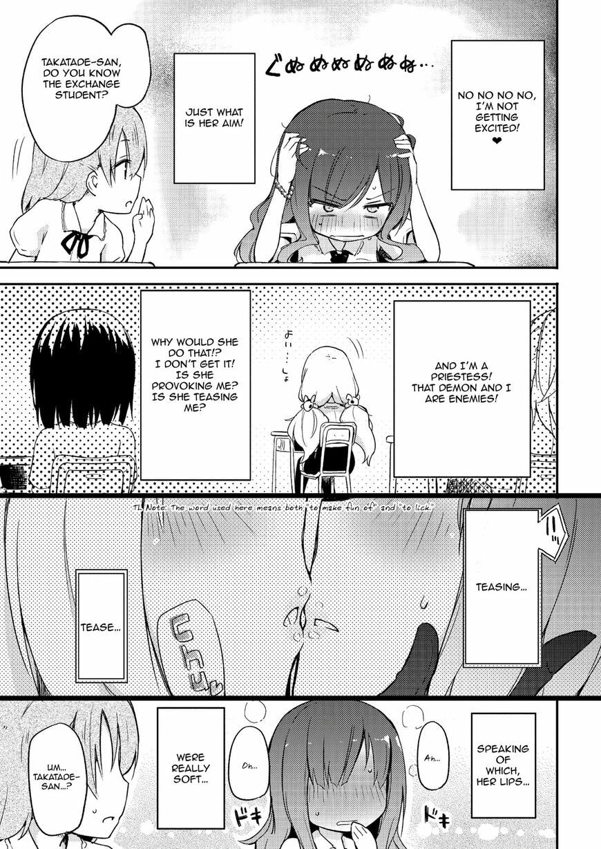 Read Ama + Devi chapter 1 image 5 on Lezhin
