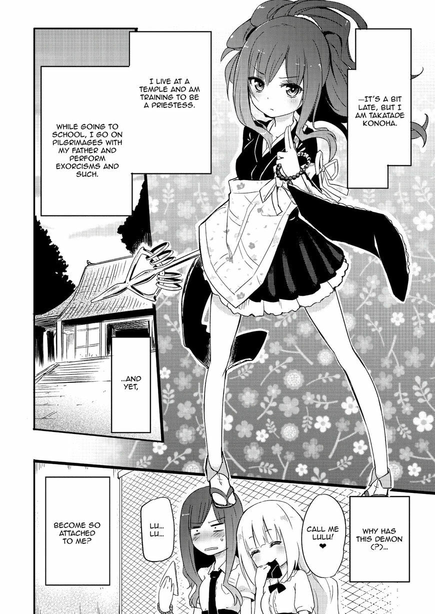 Read Ama + Devi chapter 1 image 6 on Lezhin