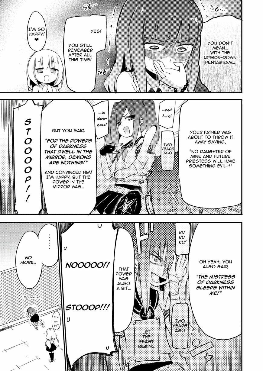 Read Ama + Devi chapter 1 image 9 on Lezhin