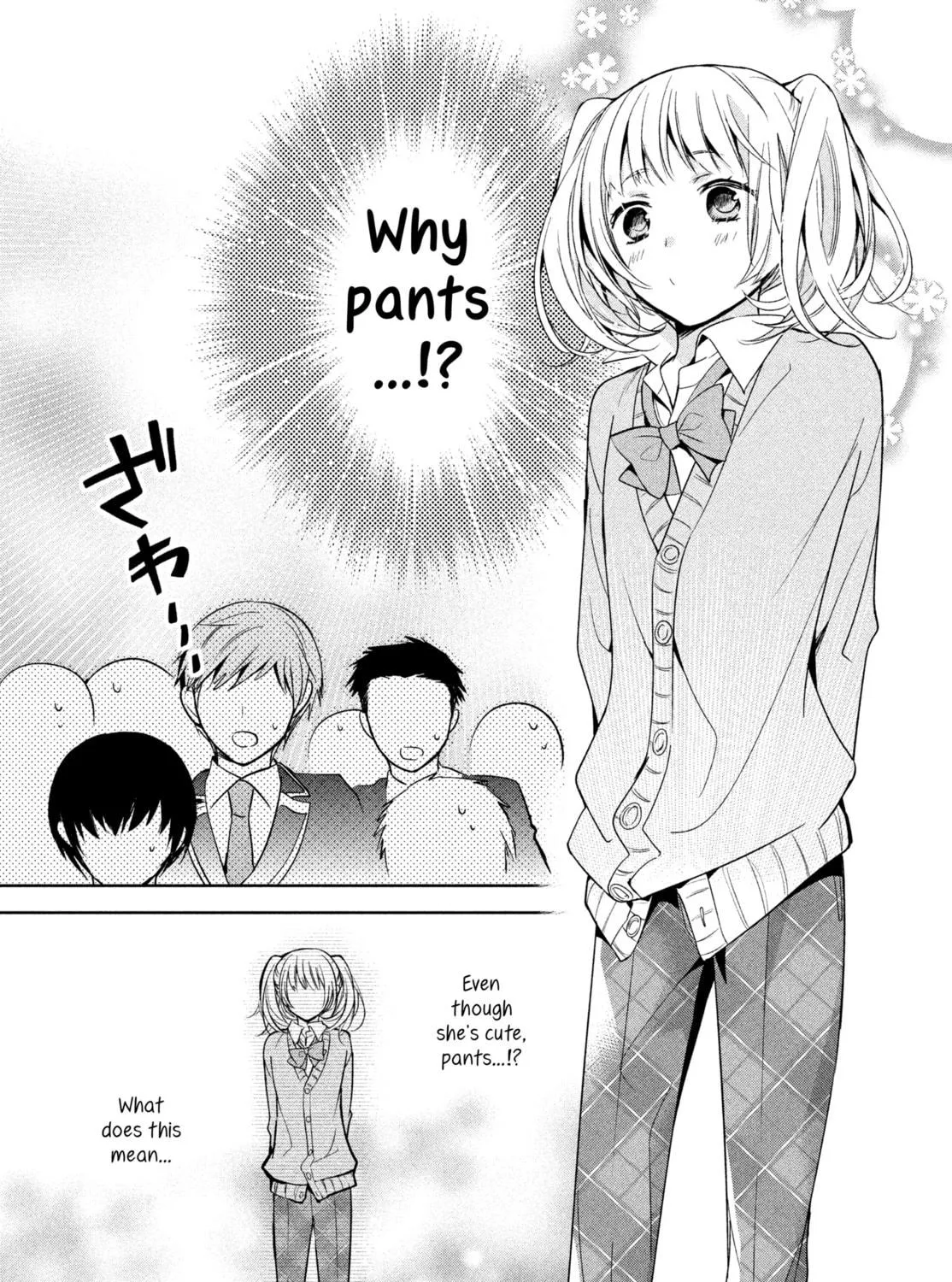 Read Amachin wa Jishou ♂ chapter 1 image 16 on Lezhin