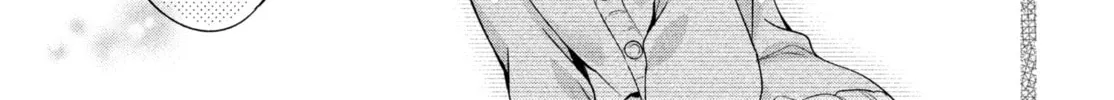 Read Amachin wa Jishou ♂ chapter 1 image 3 on Lezhin