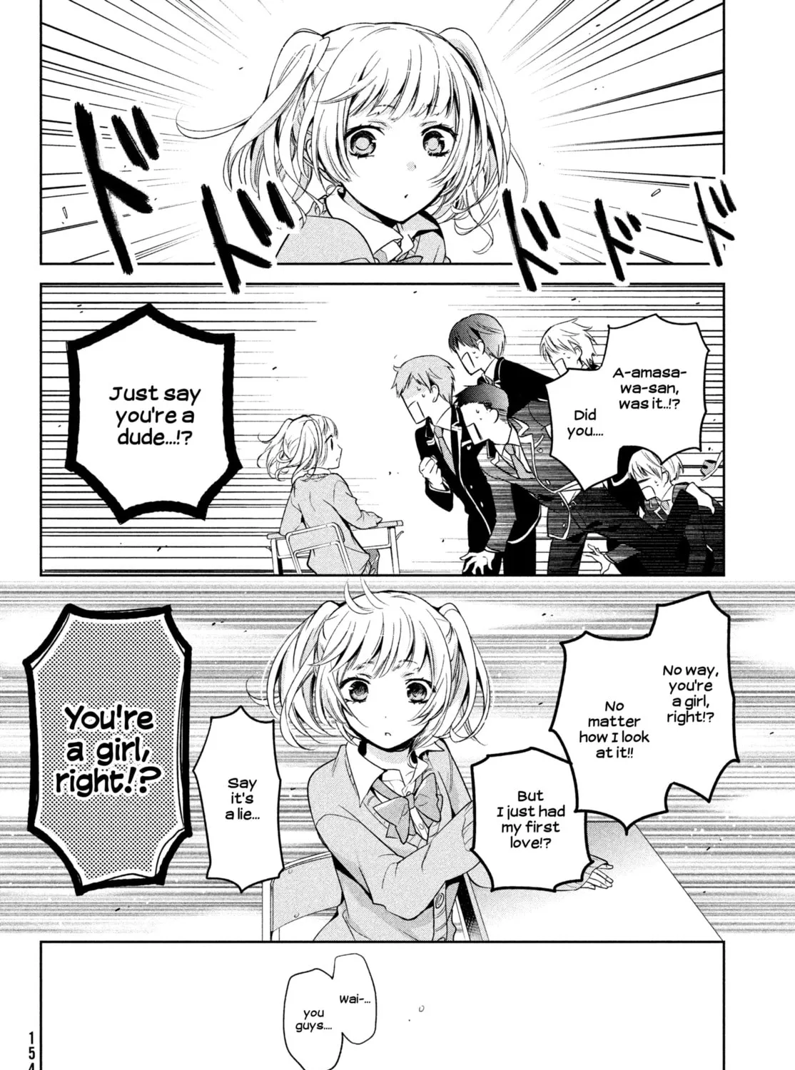 Read Amachin wa Jishou ♂ chapter 1 image 32 on Lezhin