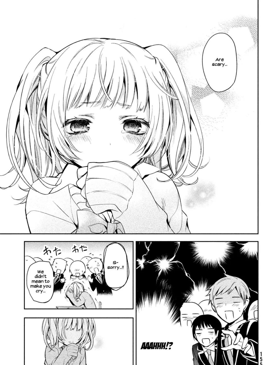 Read Amachin wa Jishou ♂ chapter 1 image 34 on Lezhin