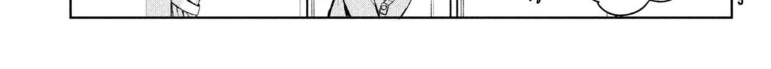 Read Amachin wa Jishou ♂ chapter 1 image 43 on Lezhin