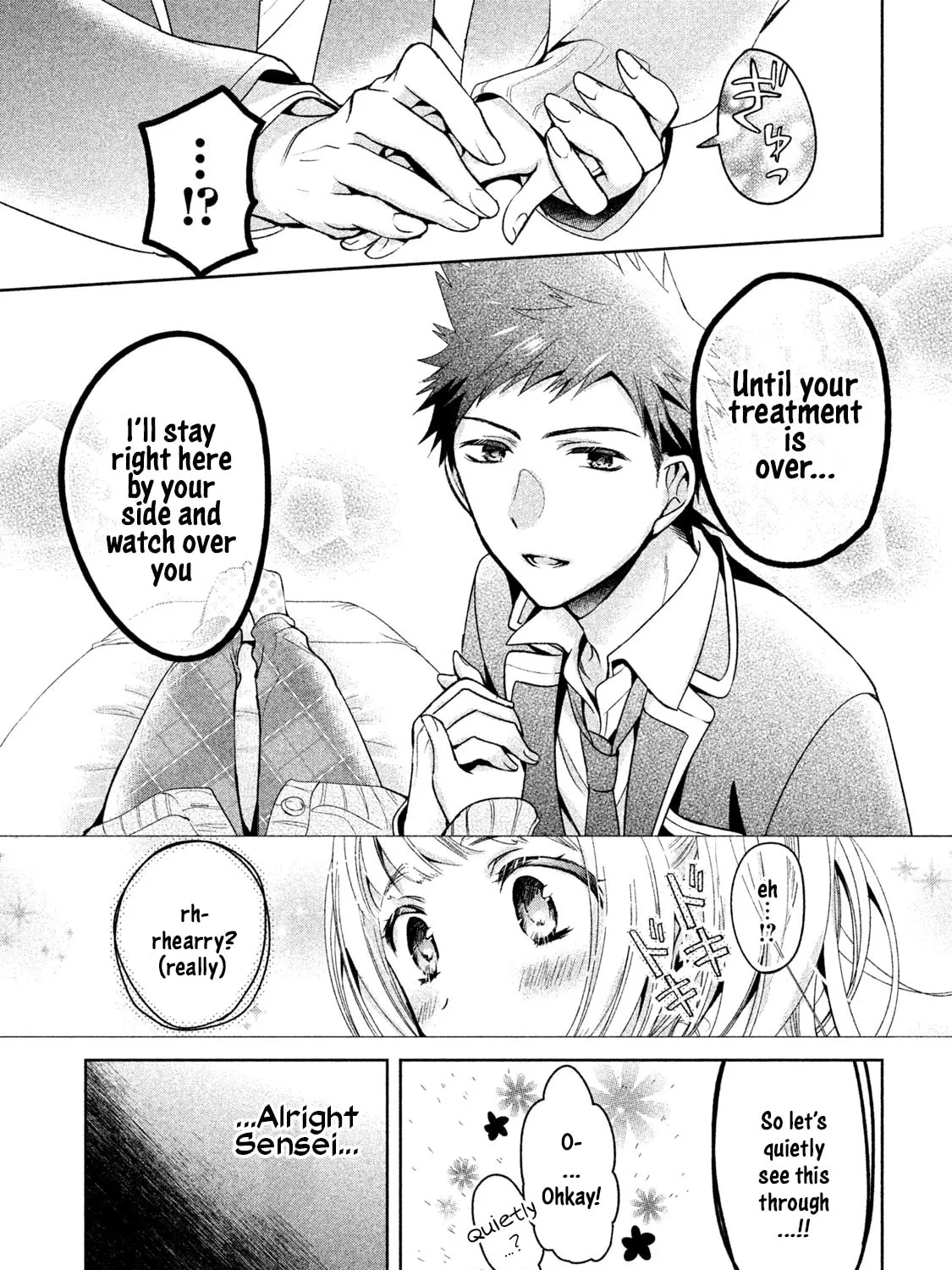 Read Amachin wa Jishou ♂ chapter 10 image 32 on Lezhin