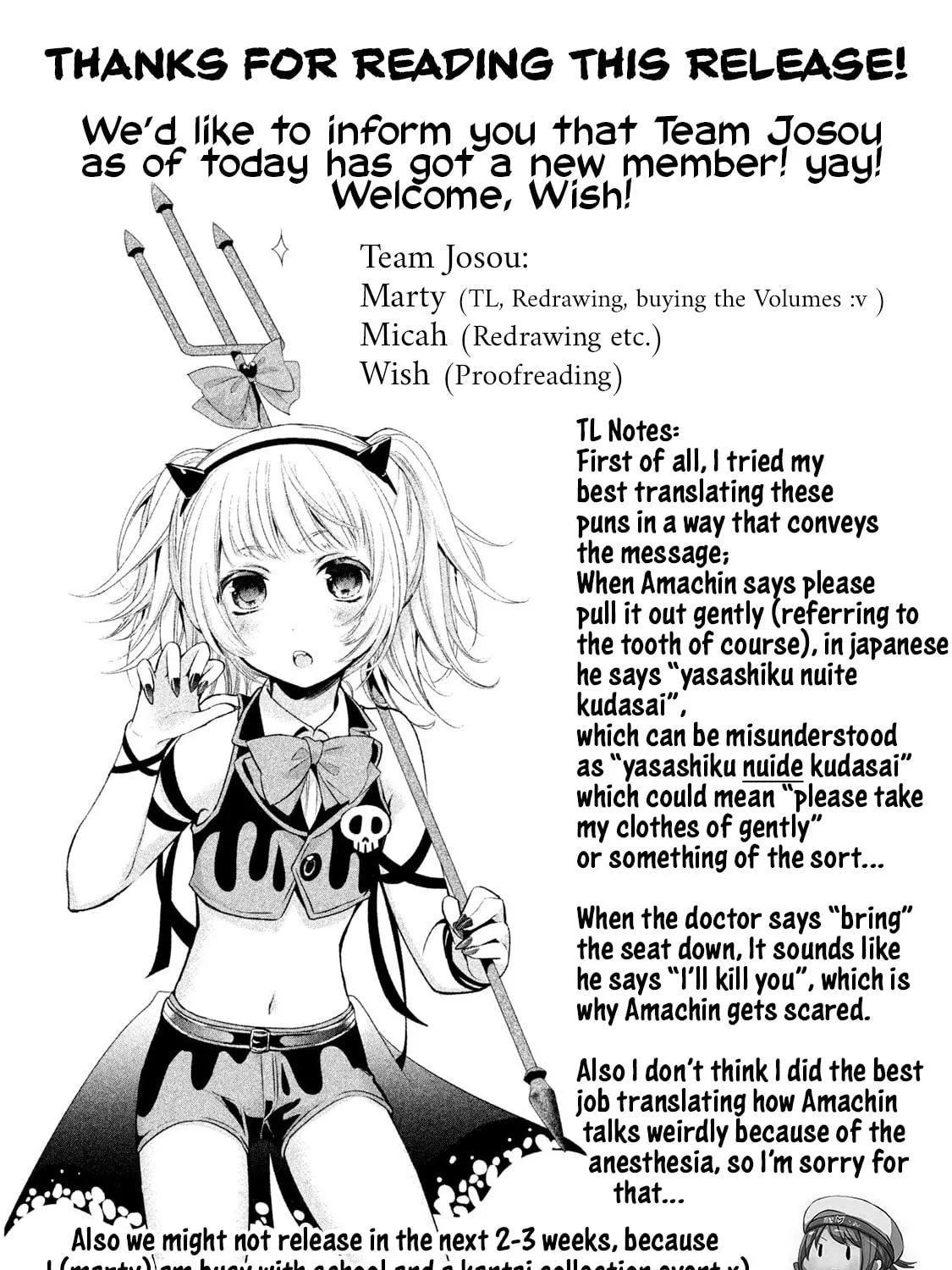 Read Amachin wa Jishou ♂ chapter 10 image 44 on Lezhin