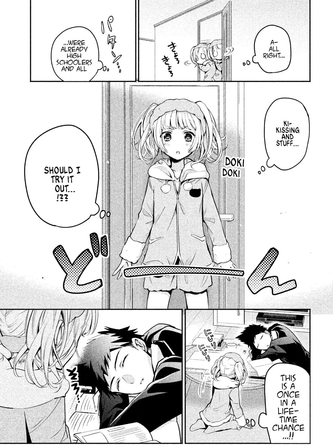 Read Amachin wa Jishou ♂ chapter 11 image 32 on Lezhin
