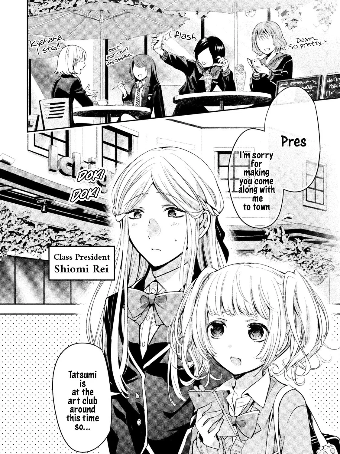 Read Amachin wa Jishou ♂ chapter 12 image 2 on Lezhin