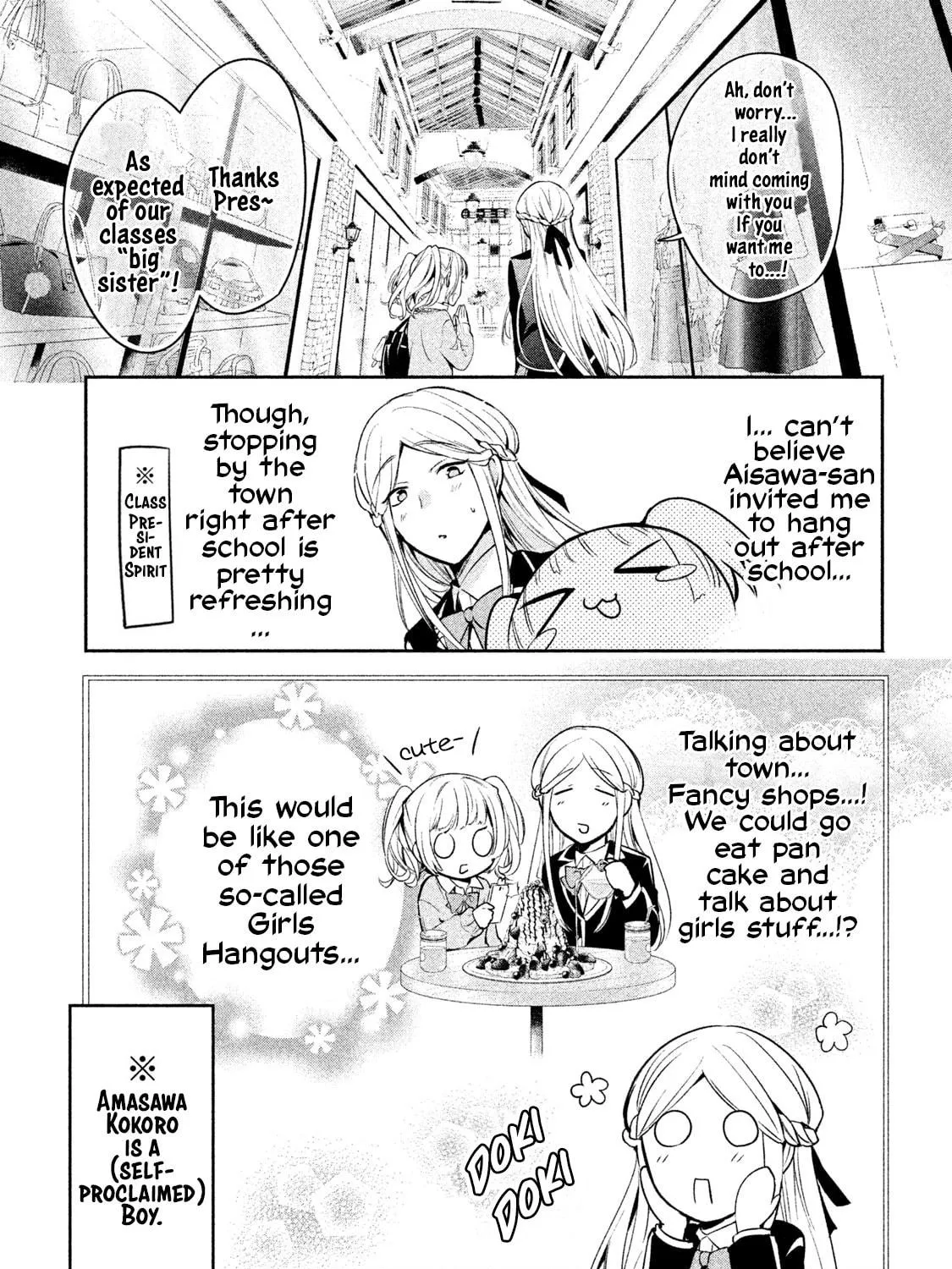 Read Amachin wa Jishou ♂ chapter 12 image 4 on Lezhin