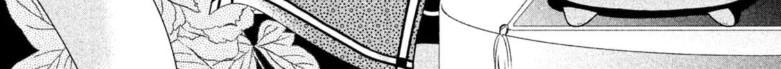 Read Amachin wa Jishou ♂ chapter 13 image 1 on Lezhin
