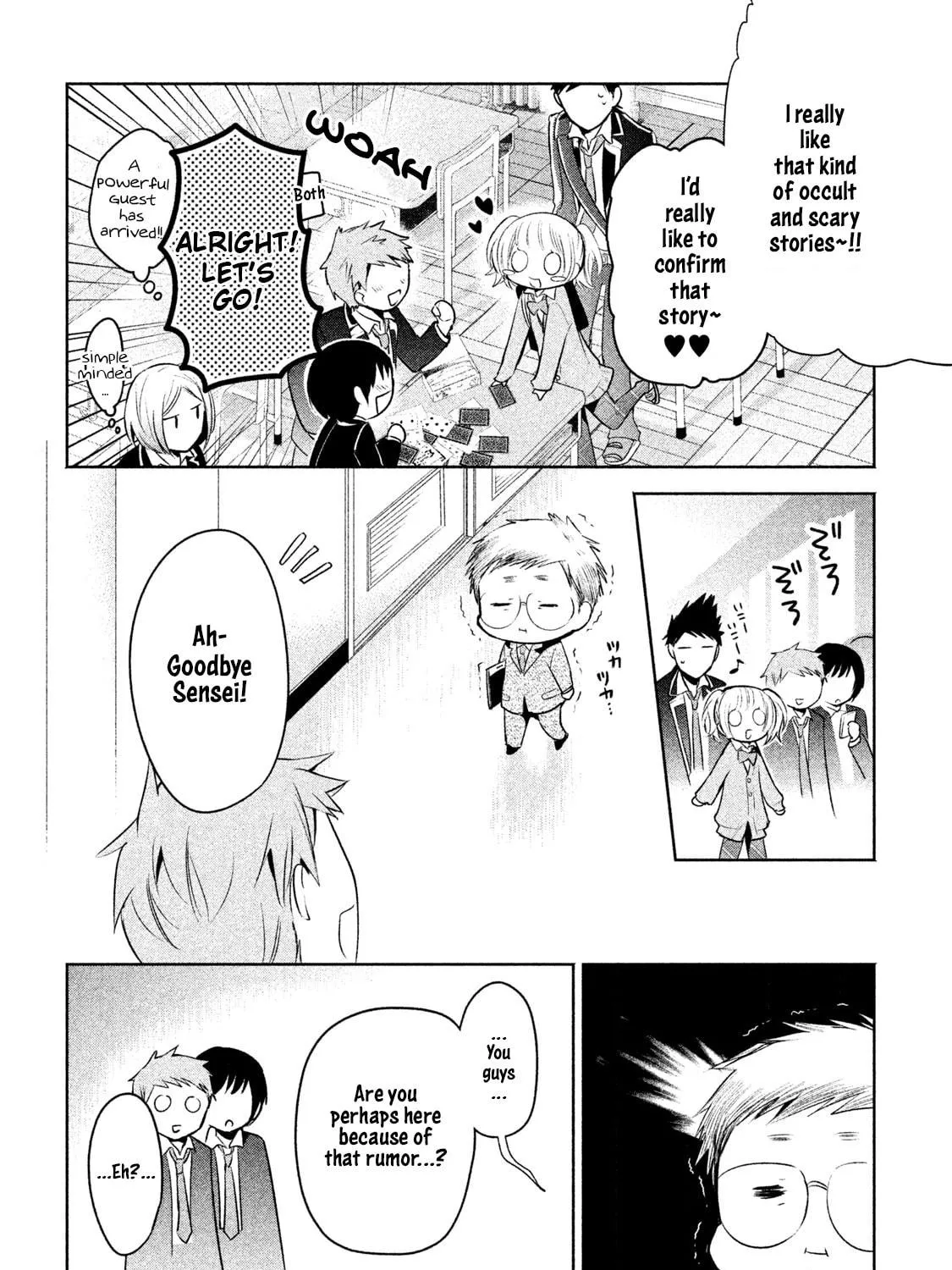 Read Amachin wa Jishou ♂ chapter 13 image 10 on Lezhin