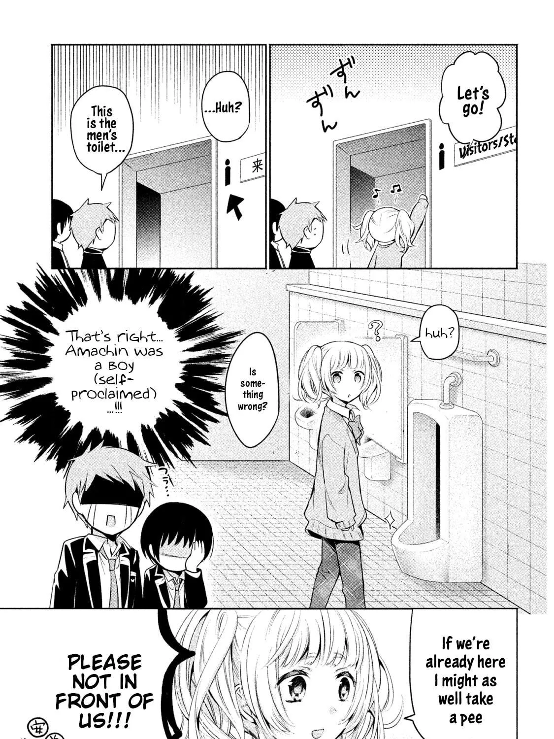 Read Amachin wa Jishou ♂ chapter 13 image 16 on Lezhin