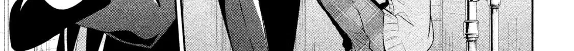 Read Amachin wa Jishou ♂ chapter 13 image 25 on Lezhin