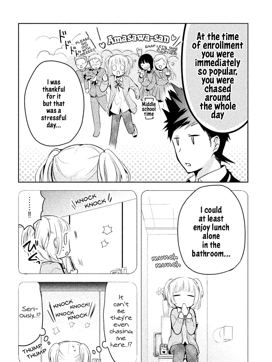 Read Amachin wa Jishou ♂ chapter 13 image 26 on Lezhin