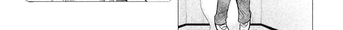 Read Amachin wa Jishou ♂ chapter 13 image 27 on Lezhin