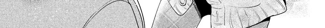 Read Amachin wa Jishou ♂ chapter 13 image 31 on Lezhin