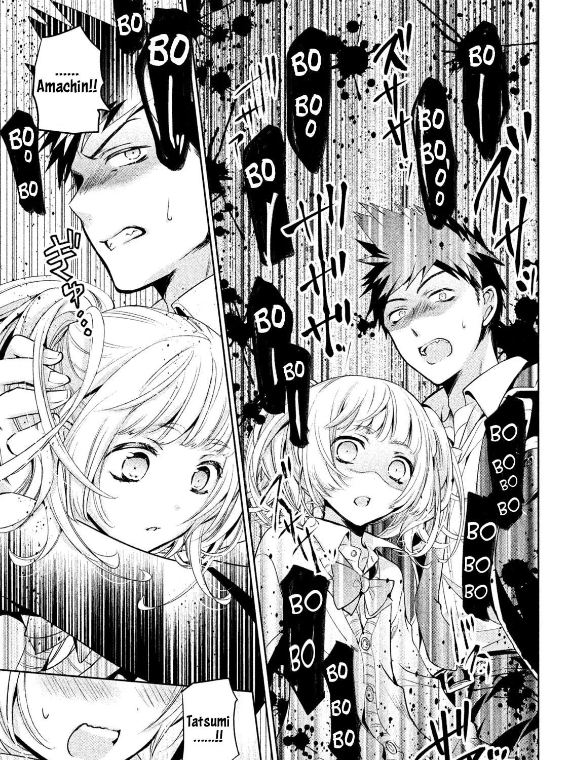Read Amachin wa Jishou ♂ chapter 13 image 40 on Lezhin