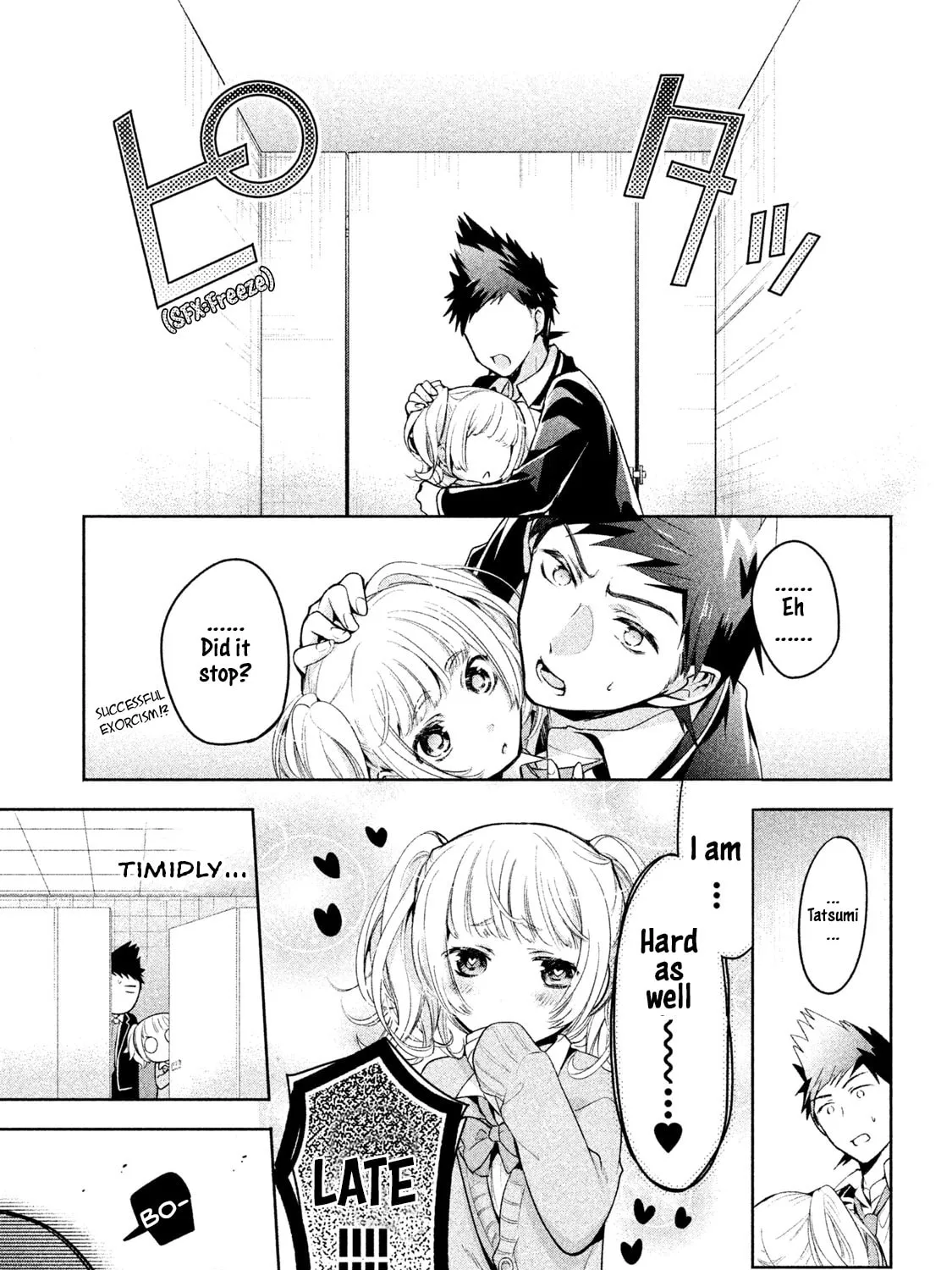 Read Amachin wa Jishou ♂ chapter 13 image 44 on Lezhin