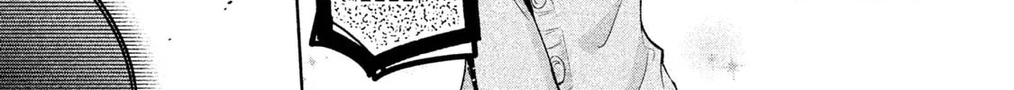 Read Amachin wa Jishou ♂ chapter 13 image 45 on Lezhin
