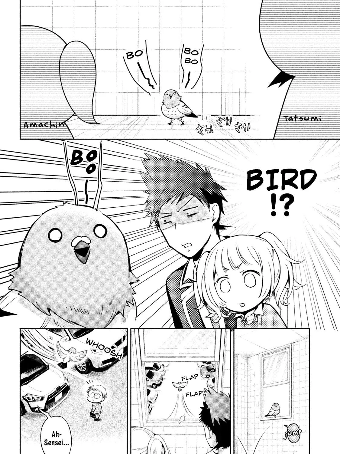 Read Amachin wa Jishou ♂ chapter 13 image 46 on Lezhin