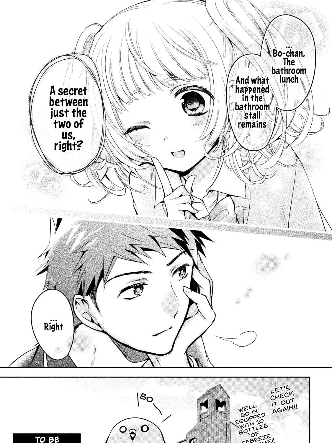 Read Amachin wa Jishou ♂ chapter 13 image 52 on Lezhin