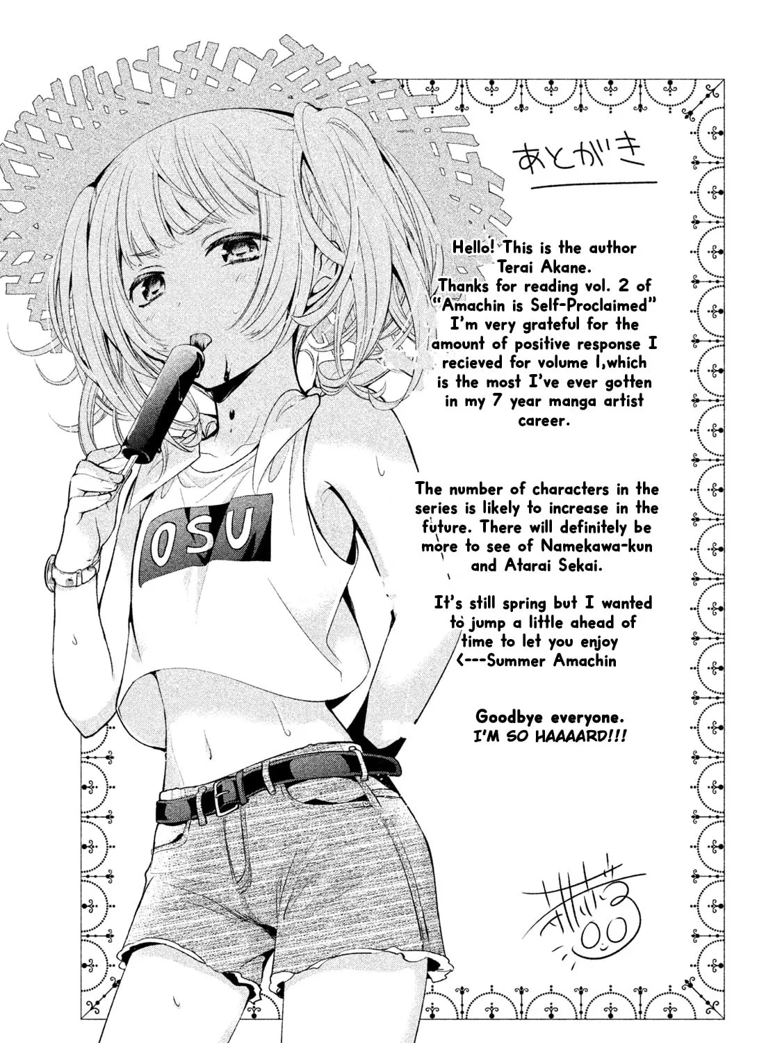 Read Amachin wa Jishou ♂ chapter 13 image 56 on Lezhin
