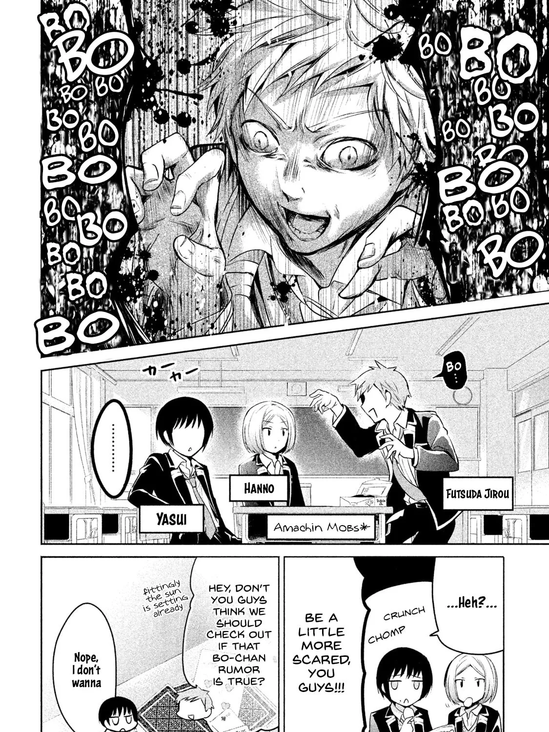 Read Amachin wa Jishou ♂ chapter 13 image 6 on Lezhin