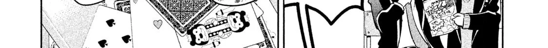 Read Amachin wa Jishou ♂ chapter 13 image 7 on Lezhin