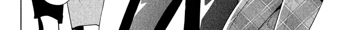 Read Amachin wa Jishou ♂ chapter 14 image 3 on Lezhin