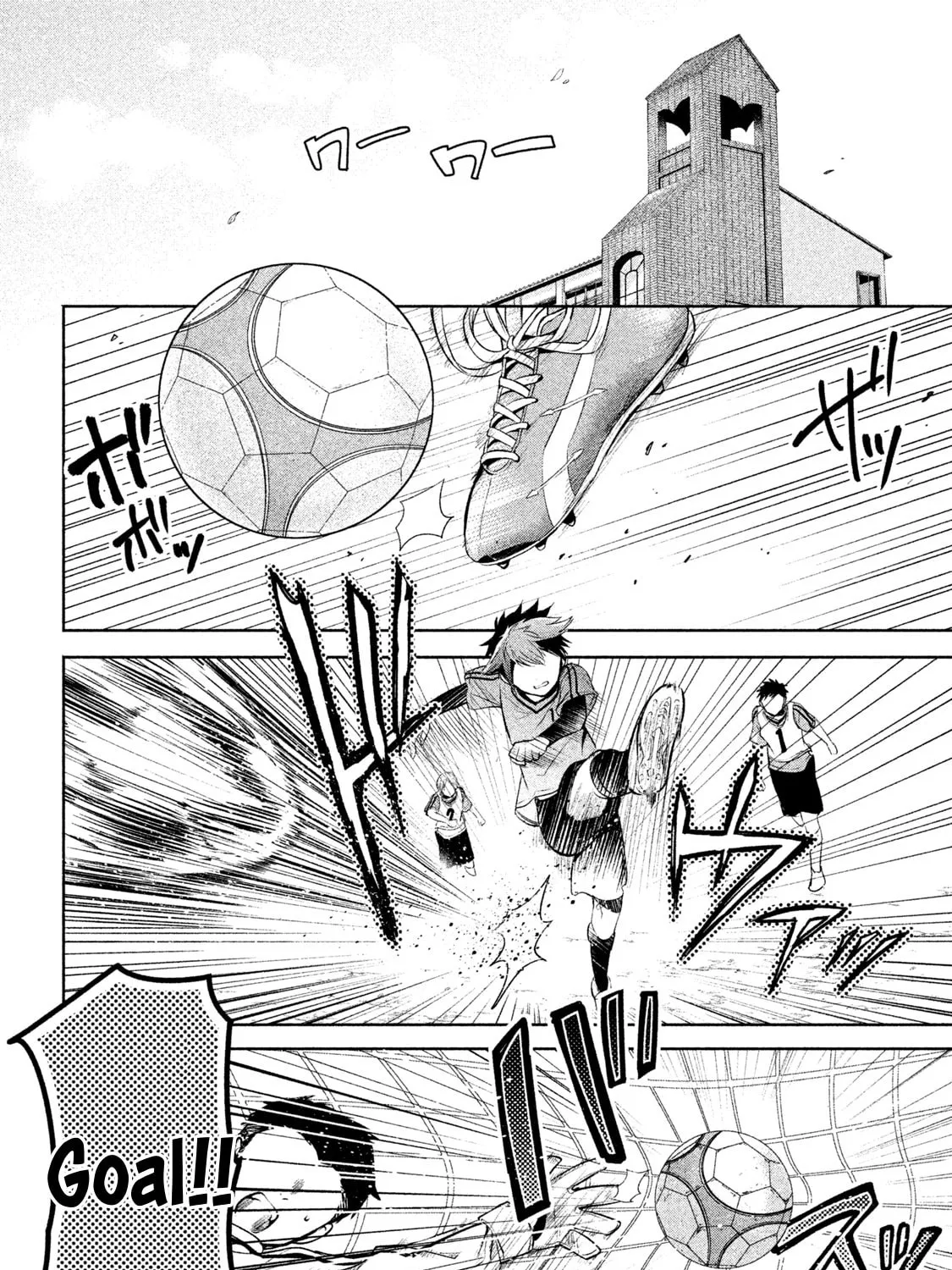 Read Amachin wa Jishou ♂ chapter 15 image 2 on Lezhin
