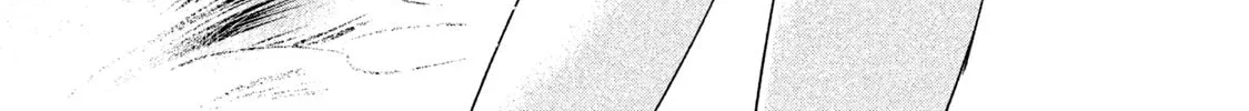 Read Amachin wa Jishou ♂ chapter 16 image 1 on Lezhin