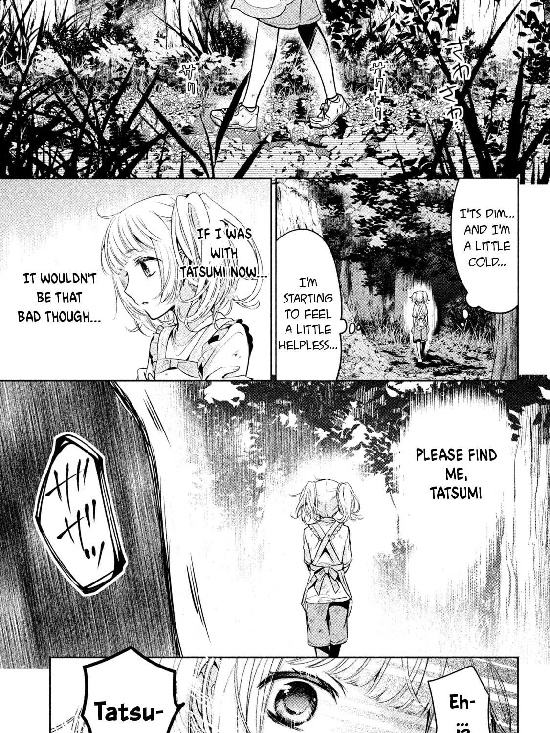 Read Amachin wa Jishou ♂ chapter 16 image 28 on Lezhin