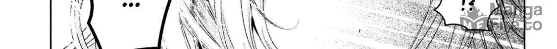 Read Amachin wa Jishou ♂ chapter 16 image 29 on Lezhin