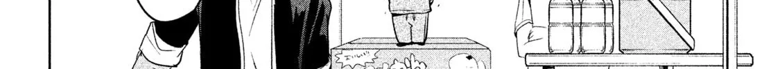 Read Amachin wa Jishou ♂ chapter 16 image 3 on Lezhin