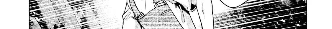 Read Amachin wa Jishou ♂ chapter 16 image 33 on Lezhin