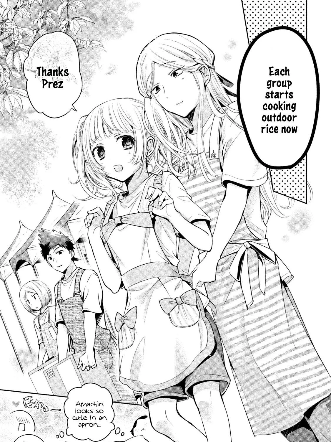 Read Amachin wa Jishou ♂ chapter 16 image 4 on Lezhin