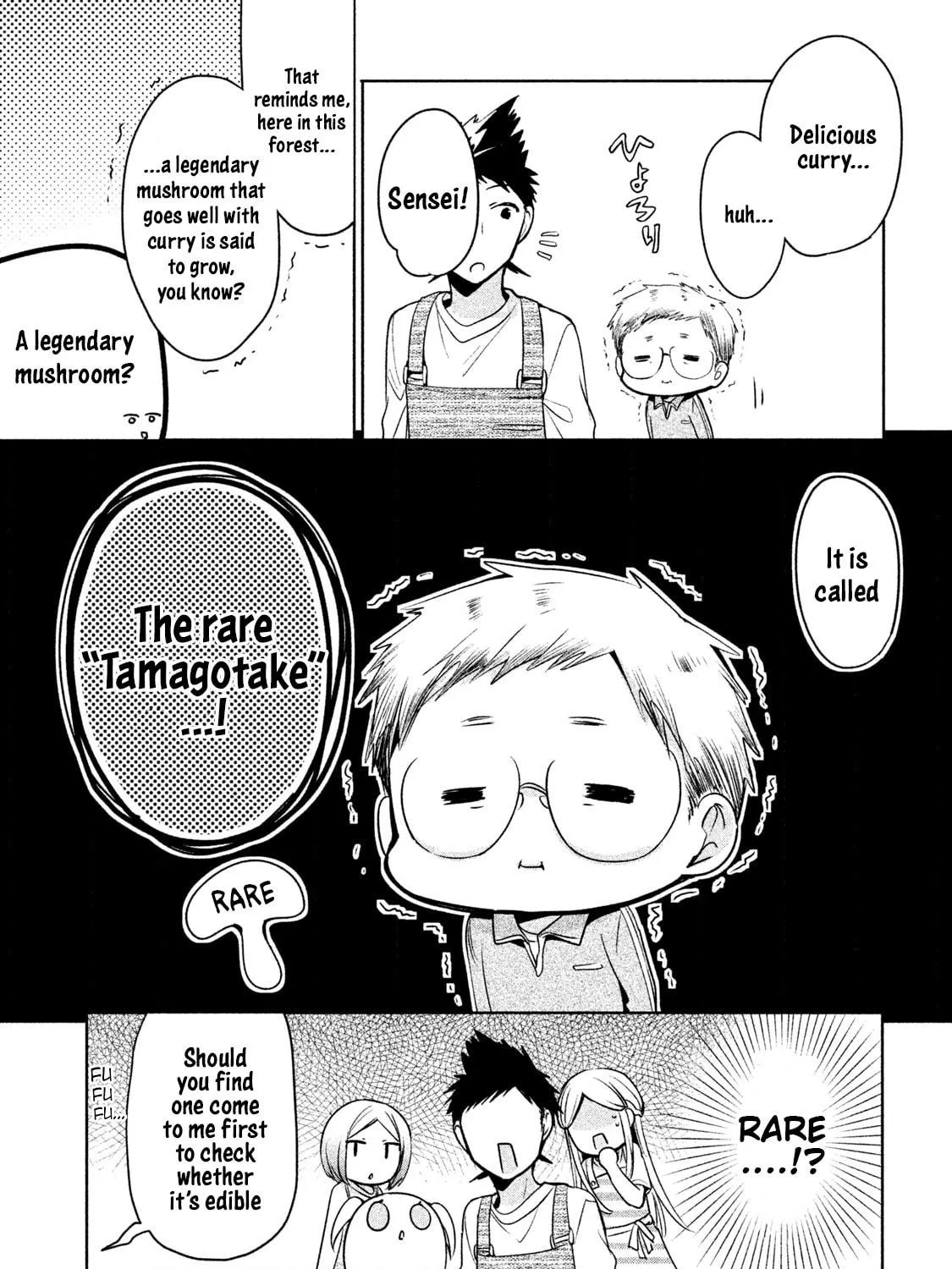 Read Amachin wa Jishou ♂ chapter 16 image 8 on Lezhin