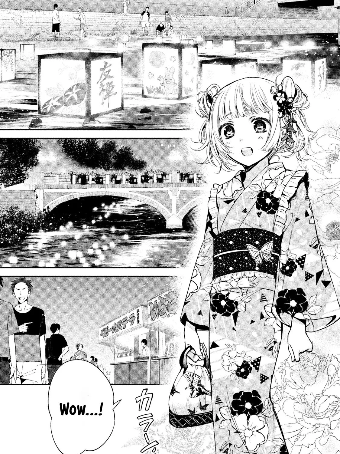 Read Amachin wa Jishou ♂ chapter 17 image 2 on Lezhin