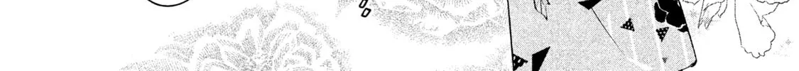 Read Amachin wa Jishou ♂ chapter 17 image 3 on Lezhin