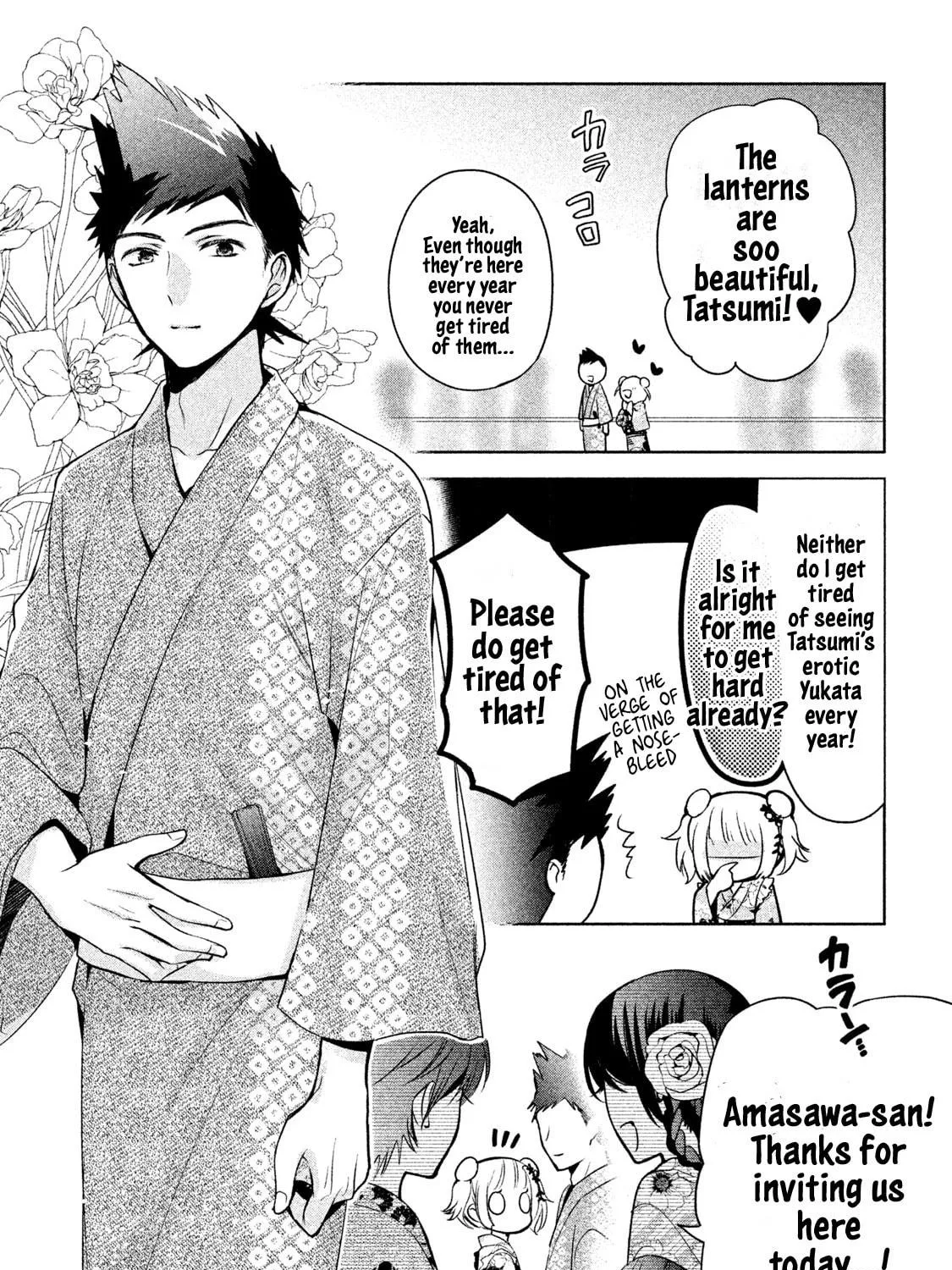 Read Amachin wa Jishou ♂ chapter 17 image 4 on Lezhin